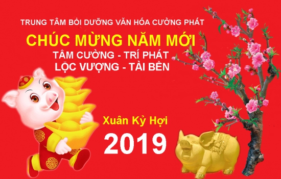 LỊCH NGHỈ TẾT KỶ HỢI (2019)